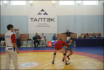 17 ноября 2017 г., Барнаул. Екатерина Смолихина   Самозащита как спорт: в Барнауле отметили Всероссийский день самбо