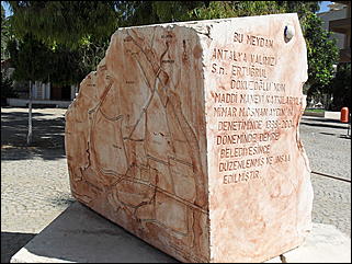 сентябрь, 2010, Демре (Турция)   Родина прототипа Санты и Деда Мороза 