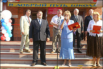 3 сентября 2007 г., Барнаул   Открытие нового здания школы № 51 в Барнауле