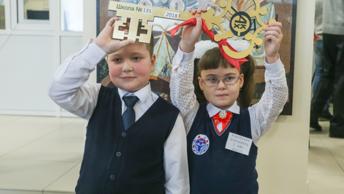 22 января 2019 г., Барнаул. Екатерина Смолихина   Суперсовременная школа с бассейном открылась в Барнауле