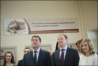 22 января 2019 г., Барнаул. Екатерина Смолихина   Суперсовременная школа с бассейном открылась в Барнауле