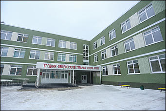 22 января 2019 г., Барнаул. Екатерина Смолихина   Суперсовременная школа с бассейном открылась в Барнауле