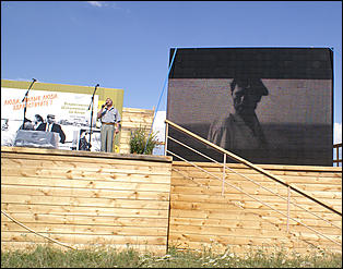 22 июля 2007 г., Алтайский край, с.Сростки   Шукшинские чтения на горе Пикет 