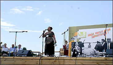 22 июля 2007 г., Алтайский край, с.Сростки   Шукшинские чтения на горе Пикет 