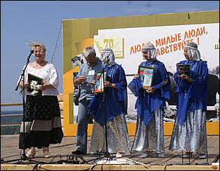 22 июля 2007 г., Алтайский край, с.Сростки   Шукшинские чтения на горе Пикет 