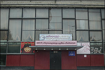 18 июля 2018 г., Барнаул. Екатерина Смолихина   Посёлок затишья: фотозаметки из Научного городка Барнаула