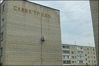 18 июля 2018 г., Барнаул. Екатерина Смолихина   Посёлок затишья: фотозаметки из Научного городка Барнаула