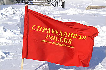 14 февраля 2007 г., Барнаул   В Барнауле появился еще один символ любви