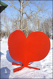 14 февраля 2007 г., Барнаул   В Барнауле появился еще один символ любви