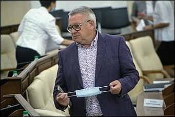 26 июня 2020 г., Барнаул. Екатерина Смолихина   Как депутаты АКЗС провели последнюю сессию перед летними каникулами