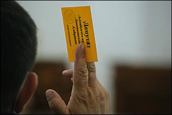 26 июня 2020 г., Барнаул. Екатерина Смолихина   Как депутаты АКЗС провели последнюю сессию перед летними каникулами