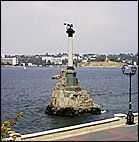 28 апреля 2010 г., Барнаул   Город-герой Севастополь