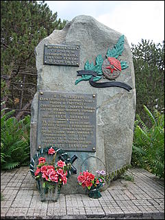 28 апреля 2010 г., Барнаул   Город-герой Севастополь