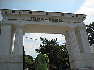 28 апреля 2010 г., Барнаул   Город-герой Севастополь