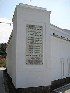 28 апреля 2010 г., Барнаул   Город-герой Севастополь