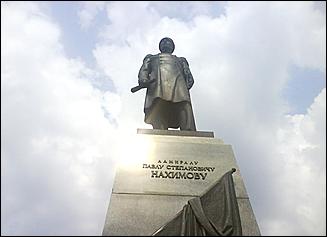 28 апреля 2010 г., Барнаул   Город-герой Севастополь