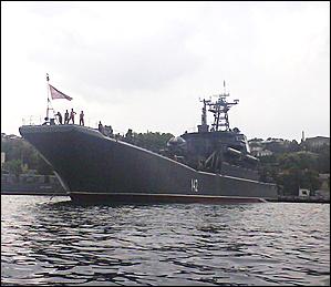 28 апреля 2010 г., Барнаул   Город-герой Севастополь