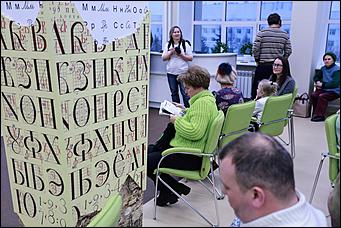 30 января 2020 г., Барнаул. Екатерина Смолихина   Третий этаж барнаульской "Шишковки" открыли после масштабного ремонта