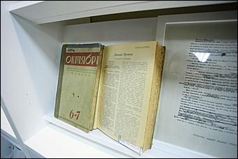 30 января 2020 г., Барнаул. Екатерина Смолихина   Третий этаж барнаульской "Шишковки" открыли после масштабного ремонта