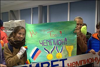 15 сентябрь 2015 г., Барнаул   Возвращение Сергея Шубенкова в Барнаул