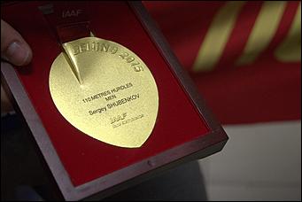 15 сентябрь 2015 г., Барнаул   Возвращение Сергея Шубенкова в Барнаул