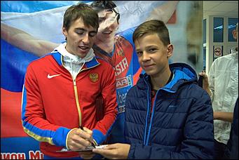 15 сентябрь 2015 г., Барнаул   Возвращение Сергея Шубенкова в Барнаул