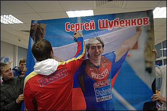 15 сентябрь 2015 г., Барнаул   Возвращение Сергея Шубенкова в Барнаул