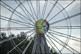 24 июля 2018 г., Барнаул. Екатерина Смолихина   Открытие XX "Шукшинских дней на Алтае"