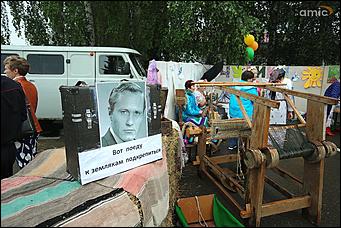 28 июля 2019 г., Сростки. Екатерина Смолихина   Летающая Гребенщикова и стихи из Голливуда: как закрывали фестиваль "Шукшинские дни на Алтае"