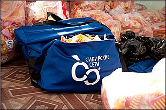 20 сентября 2011 г.,Бийск   «Сибирские Сети» открылись в Бийске: гора попкорна, красочная автоколонна и небесные фонарики.