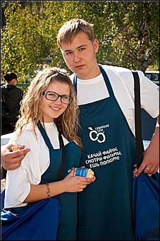 20 сентября 2011 г.,Бийск   «Сибирские Сети» открылись в Бийске: гора попкорна, красочная автоколонна и небесные фонарики.