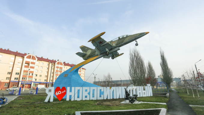 3 ноября 2017 г., Барнаул. Екатерина Смолихина   Рабочий поселок, вросший в город: фотопрогулка по Новосиликатному