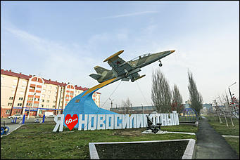 3 ноября 2017 г., Барнаул. Екатерина Смолихина   Рабочий поселок, вросший в город: фотопрогулка по Новосиликатному