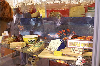 5 сентября 2008 г., Барнаул   II Международный фестиваль "Праздник сыра" в Барнауле