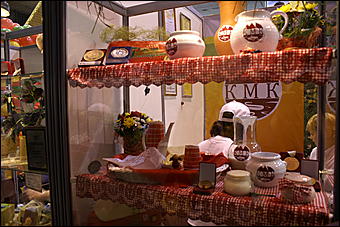 5 сентября 2008 г., Барнаул   II Международный фестиваль "Праздник сыра" в Барнауле