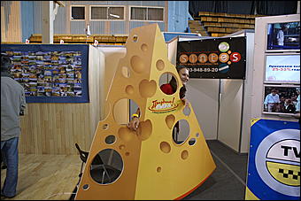 5 сентября 2008 г., Барнаул   II Международный фестиваль "Праздник сыра" в Барнауле