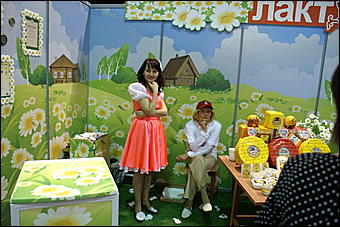 5 сентября 2008 г., Барнаул   II Международный фестиваль "Праздник сыра" в Барнауле