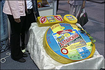 5 сентября 2008 г., Барнаул   II Международный фестиваль "Праздник сыра" в Барнауле