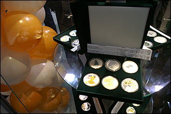 5 сентября 2008 г., Барнаул   II Международный фестиваль "Праздник сыра" в Барнауле