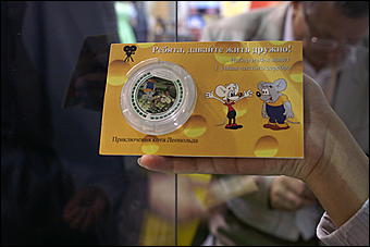 5 сентября 2008 г., Барнаул   II Международный фестиваль "Праздник сыра" в Барнауле