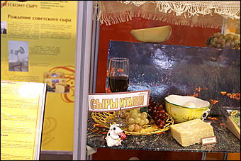 5 сентября 2008 г., Барнаул   II Международный фестиваль "Праздник сыра" в Барнауле