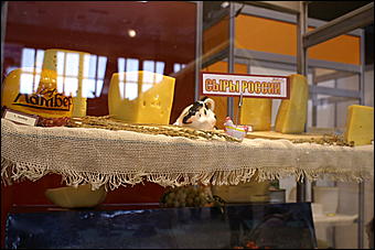5 сентября 2008 г., Барнаул   II Международный фестиваль "Праздник сыра" в Барнауле