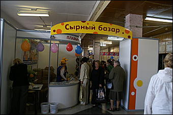5 сентября 2008 г., Барнаул   II Международный фестиваль "Праздник сыра" в Барнауле