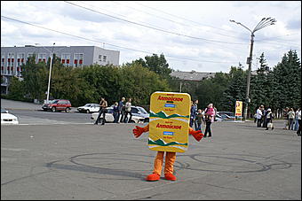 5 сентября 2008 г., Барнаул   II Международный фестиваль "Праздник сыра" в Барнауле