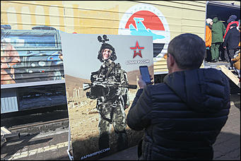15 марта 2019 г., Барнаул. Екатерина Смолихина   "Сирийский перелом" в Барнауле
