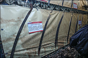 15 марта 2019 г., Барнаул. Екатерина Смолихина   "Сирийский перелом" в Барнауле