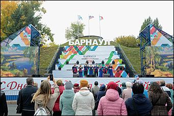 19 сентября 2020 г., Барнаул   "Стрижи", выставки и салют над Обью. Большой фоторепортаж с 290-летия Барнаула