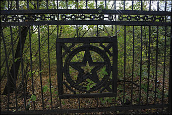 6 октября 2017 г., Барнаул. Екатерина Смолихина   Там, где кончается сказка: темная сторона парка Индустриального района