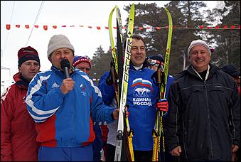 8 марта 2006 г., Барнаул   "Лыжный праздник-2006" 