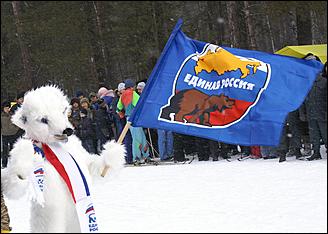 8 марта 2006 г., Барнаул   "Лыжный праздник-2006" 